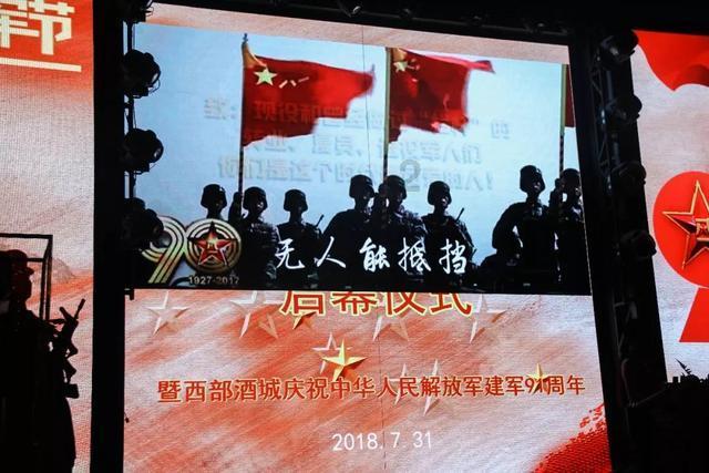 股票行情快报：信雅达（600571）1月29日主力资金净卖出3478.34万元